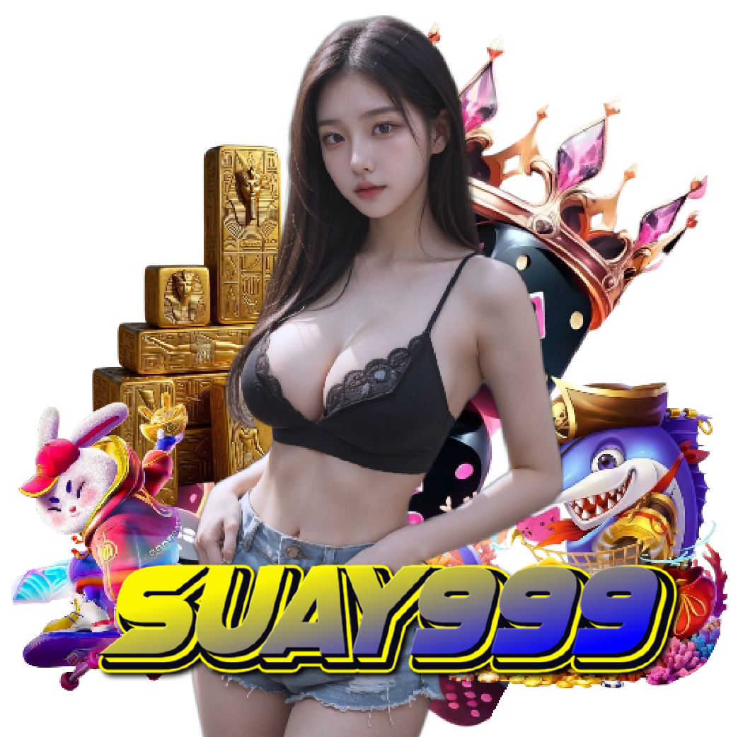 suay999