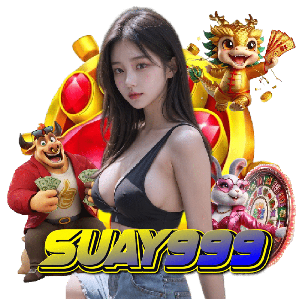 suay999 สล็อต