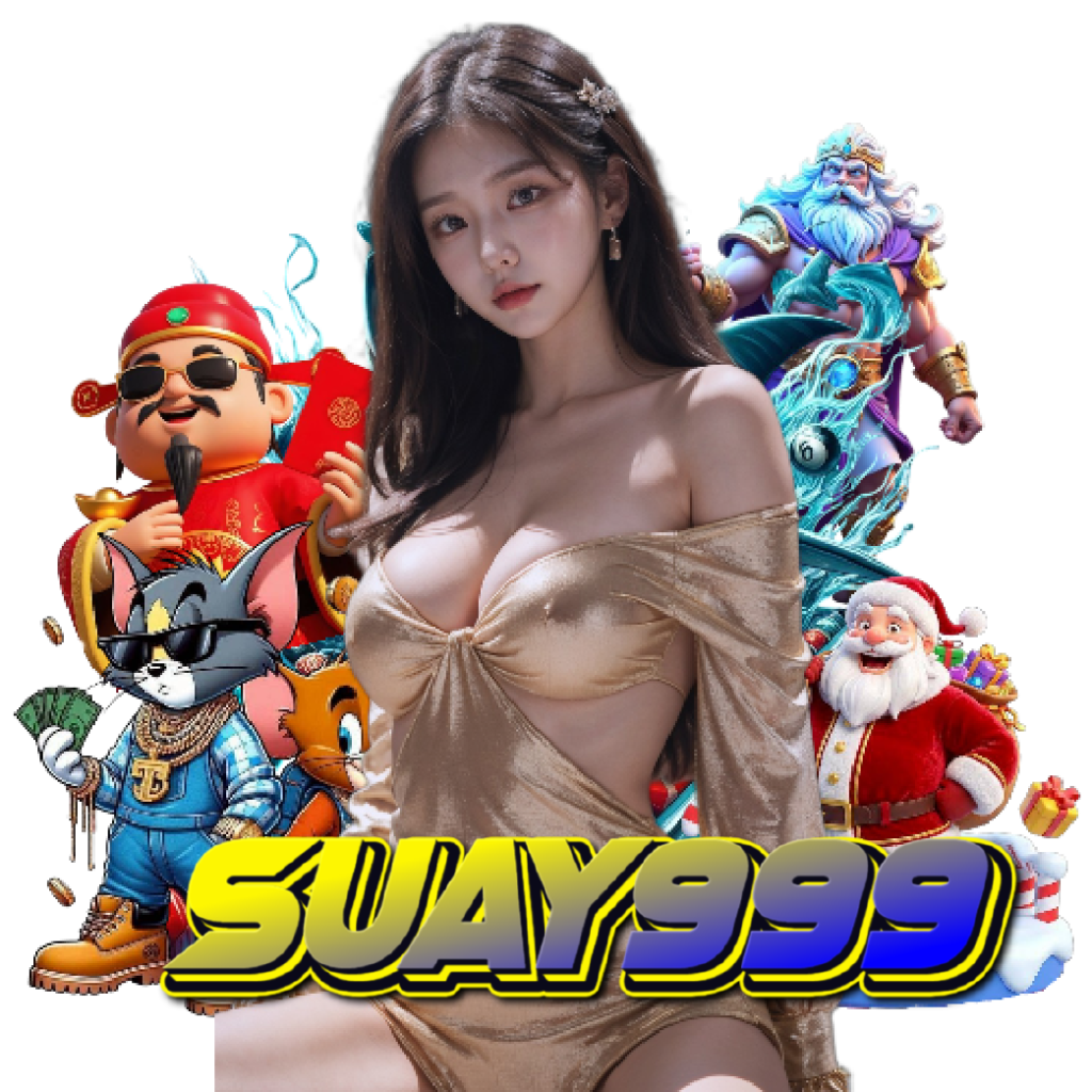 suay999 เว็บตรง