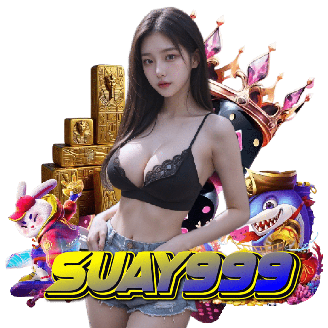 suay999